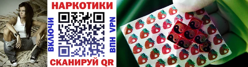 Купить наркоту Бирюч Канабис Меф Псилоцибиновые грибы ГАШИШ КЕТАМИН Cocaine Alpha-PVP АМФЕТАМИН