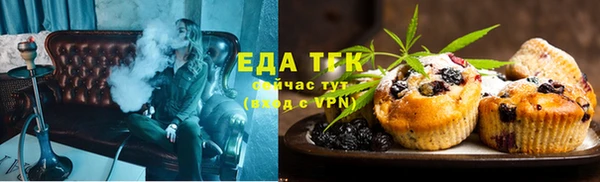 мескалин Баксан