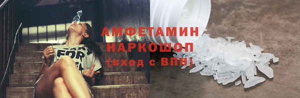 дживик Балабаново