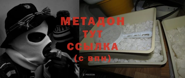прущий лед Алзамай