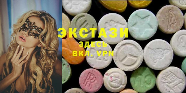 прущий лед Алзамай