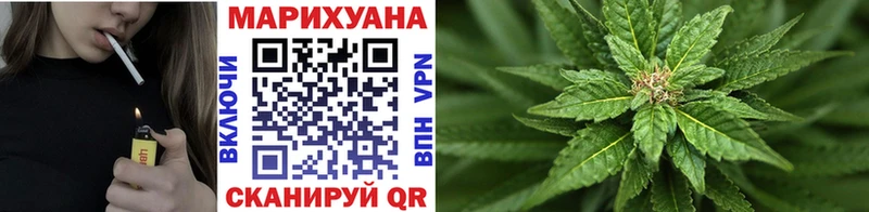 mega ONION  Бирюч  даркнет формула  Бошки Шишки план 